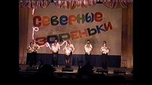 Концерты на Спорном, май 2002-го, II часть