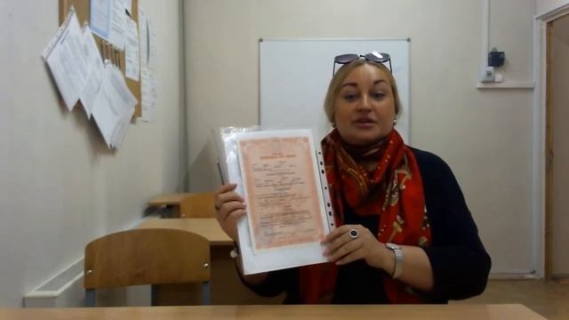 Отзыв о работе бюро переводов "Родной язык" в городе Обнинск, Гурьянова 21 смотреть онлайн