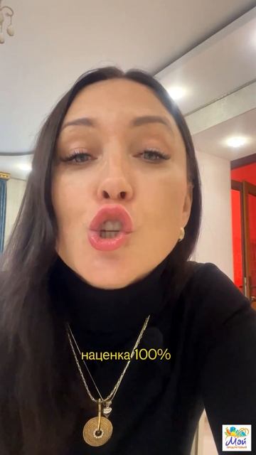 Маржа против оборачиваемости товара