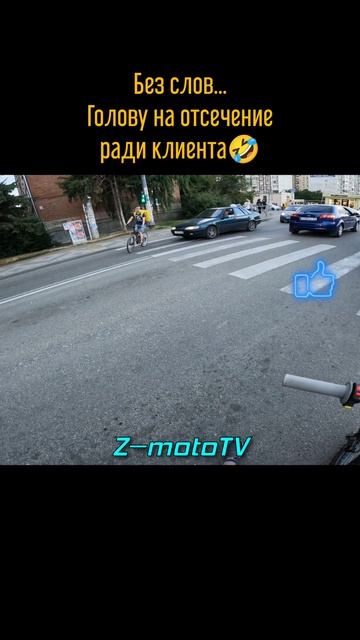 Все ради клиентов, каждая секунда важна #shorts #surron #ebike #enduro #moto #питбайк #pitbike #дтп