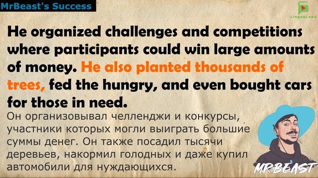 НАЧНИ ПОНИМАТЬ английский на слух. Слушаем ПРОСТОЙ РАССКАЗ на английском языке для начинающих смотреть онлайн