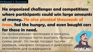 НАЧНИ ПОНИМАТЬ английский на слух. Слушаем ПРОСТОЙ РАССКАЗ на английском языке для начинающих