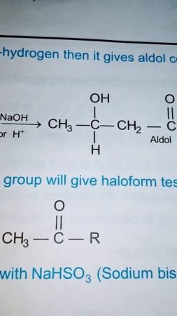 Aldol Condensation Reactions Best Points। Organic Chemistry। NEET 2022 #shorts #organicchemistry