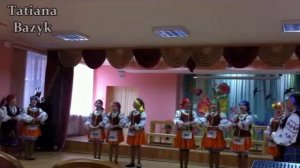 Украинская песня