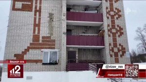 Тройное убийство в Марий Эл