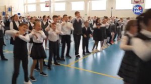 Челябинские школьники устроили флешмоб ко Дню города