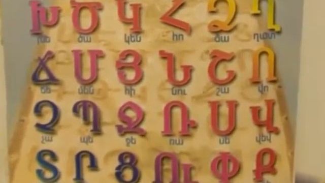 Языки смотреть онлайн