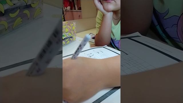 Я делаю иностранные языки✨ смотреть онлайн