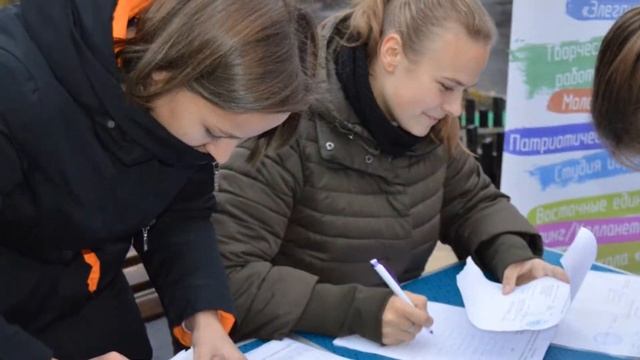 Волонтеры МБУ КМЦ