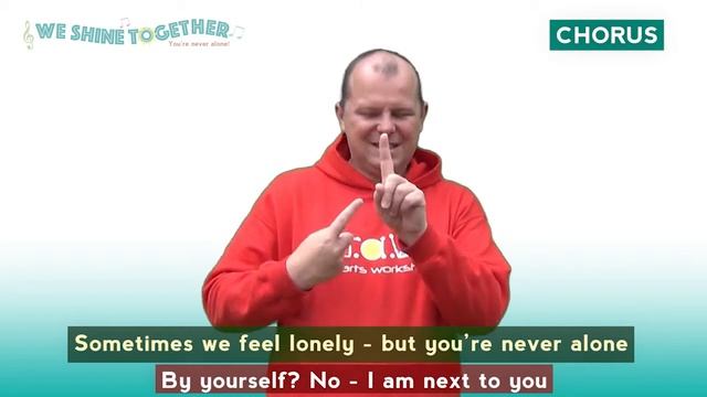 We Shine Together (BSL) смотреть онлайн