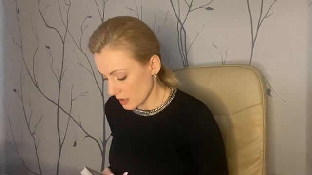 🔮Ответы Таро на ваши вопросы от 19.02 смотреть онлайн