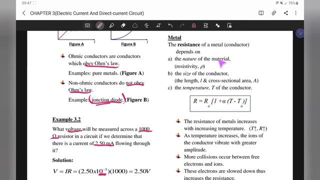 Chap 3 ~ summary (part I) I❤PHYSICS смотреть онлайн