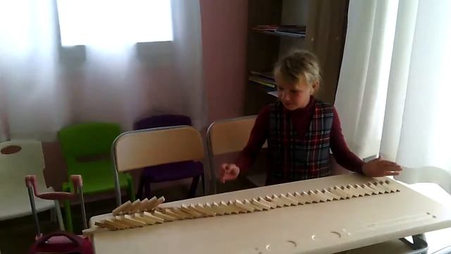Игра "эффект домино"