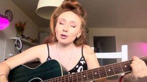 Цой - Нам с тобой гитара с нуля урок 3