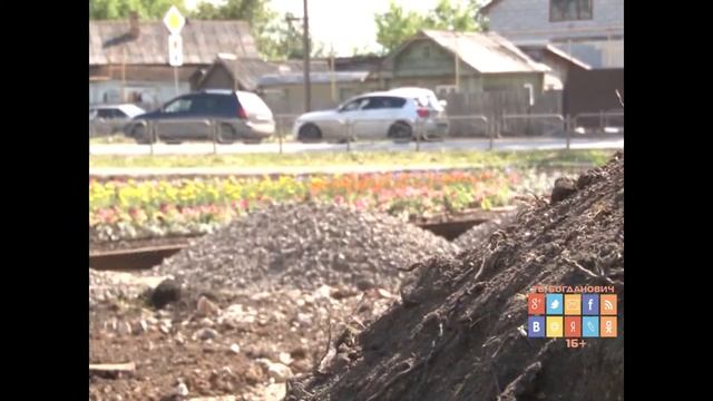 Акция «70 добрых дел - к 70-летию родного города». смотреть онлайн