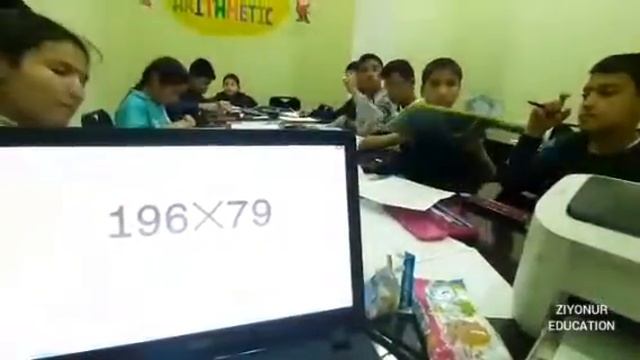 МЕНТАЛЬНАЯ АРИФМЕТИКА.УМНОЖЕНИЕ И ДЕЛЕНИЕ
