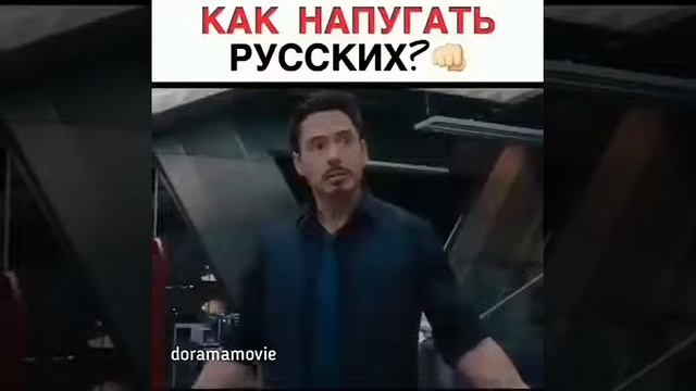 2020 кино Мстители финал 2 смотреть онлайн