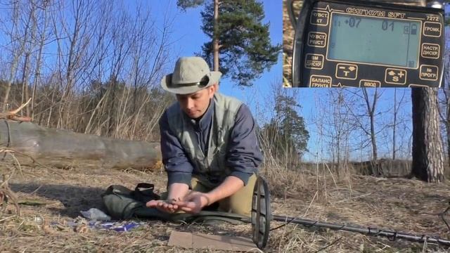 ЧТО ПОКАЗЫВАЕТ ГОДОГРАФ НА МЕТАЛЛОИСКАТЕЛЕ АКА СИГНУМ?! Кладоискатель Белый Копатель