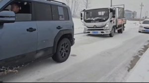 BYD FangChengBao Leopard 5 Winter Rescue Truck