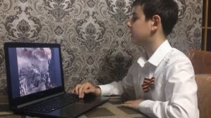 Рамазанов Герман Гъалибвилин югъ Эминхюр СОШ