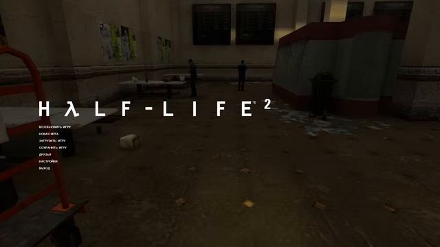 half-life 2 прохождение старые версии смотреть онлайн