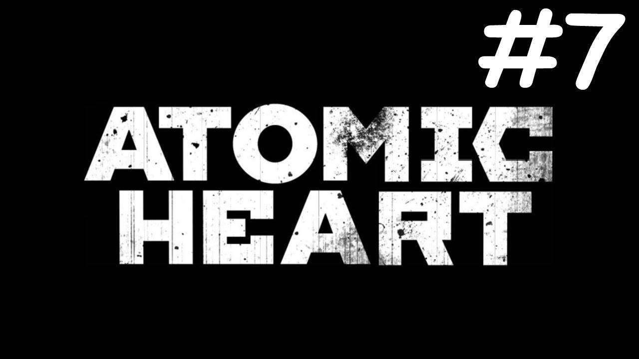 atomic heart прохождение # театр им. Плисецкой [7]