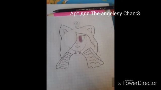 Арт для The angelesy Chan:3 смотреть онлайн