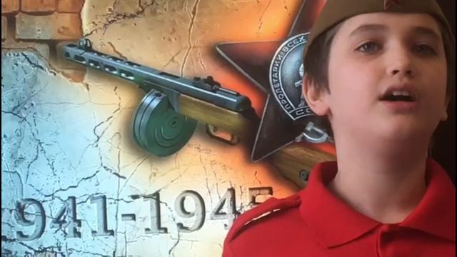 Салют Победы/МБОУ СОШ №3/ 5"А"класс смотреть онлайн