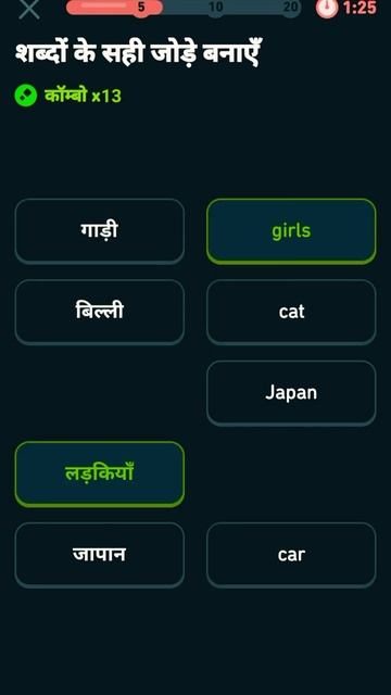 |learn English| with Duolingo short stories #4 🎯💯 #duolingo смотреть онлайн