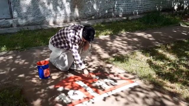 Проект "Игры на асфальте" (7 двор) смотреть онлайн