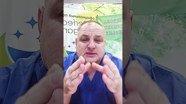Что важно для снятия утомляемости и работы печени