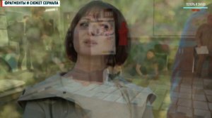 Ищейка 6 сезон 9-10 серия (2022) сериал обзор