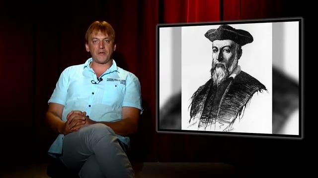 «НОСТРАДАМУС» ~ Исторический фильм, Драма, Биография, История