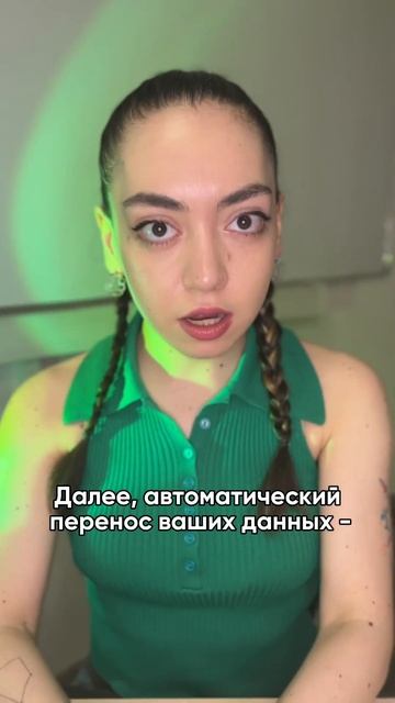ФРОНТЕНД VS БЭКЕНД. В чем разница?