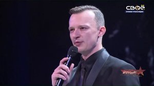 Песня Сурский рубеж в исполнении Максима Попова
