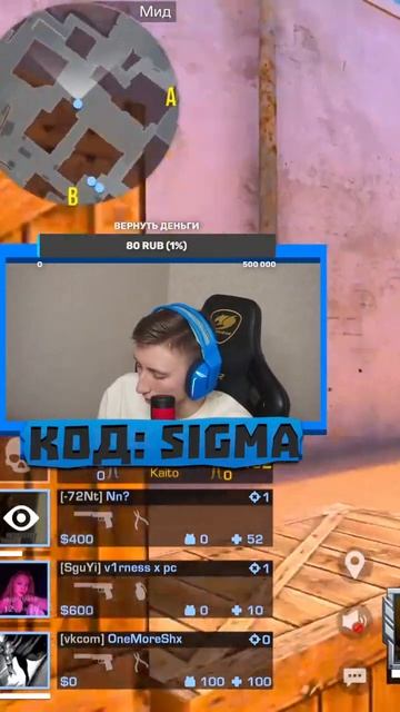 #dark_dack на #Twitch | ываавыаываыва смотреть онлайн