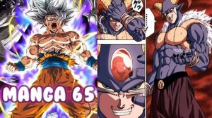 Moro has Angle Powers | Dragon Ball Super Manga Chapter 65 Spoilers & Leaked Images