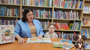 С.Я.Маршак, "Багаж"