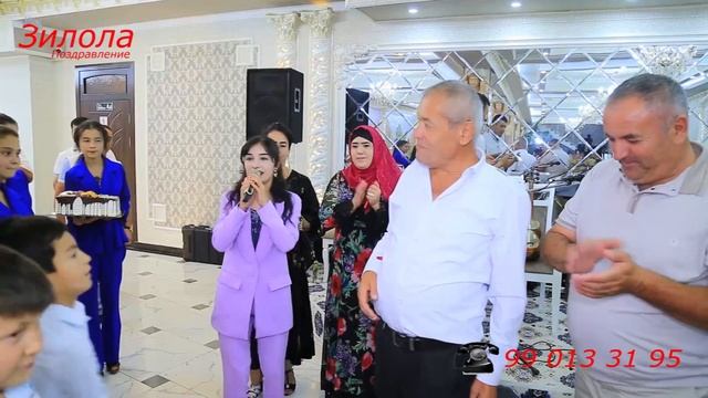 20-июл Регистон базмгохи смотреть онлайн