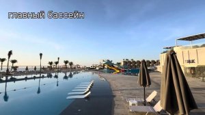 V-Hotel Sharm El Sheikh 5* прекрасный семейный отель в Шарм эль шейхе