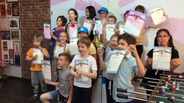 Городской лагерь Интерлэнг смотреть онлайн