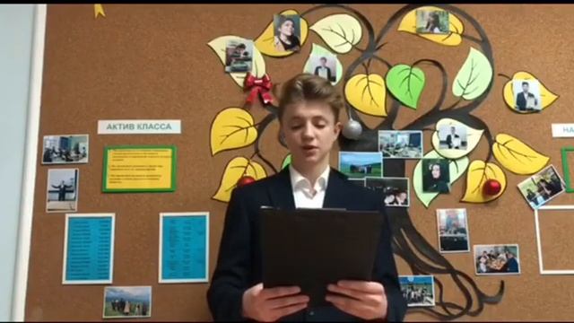 Неделя русского языка смотреть онлайн