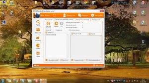 Работа с программой OkSender Парсер Поиск пользователей из групп в ok ru