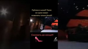 комиссарша 5 серия