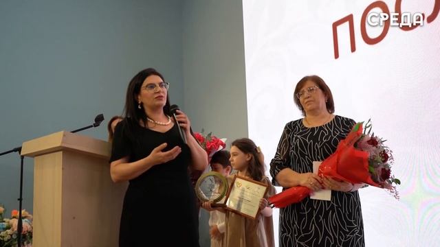 Форум педагогических династий впервые прошел в Дагестане смотреть онлайн