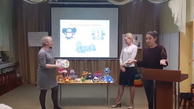 Дистанционный итоговый Совет педагогов «Подведение итогов работы за 2019-2020 учебный год» смотреть онлайн