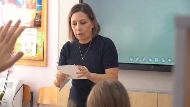 Не урок английского в школе смотреть онлайн