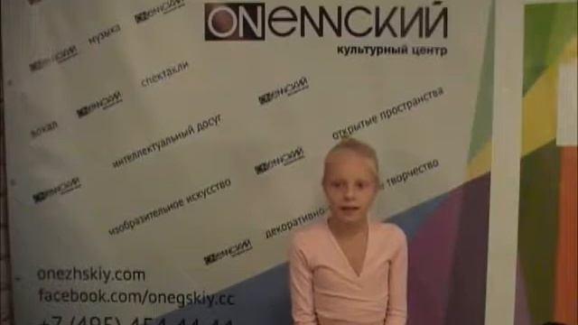 30 слов учителям. Екатерина Александровна Фомина 1 смотреть онлайн