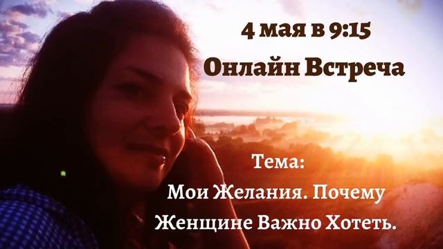 СЧАСТЬЕ ПО-УМОЛЧАНИЮ курс 21 день онлайн смотреть онлайн