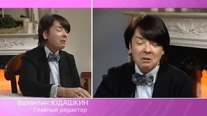 Валентин Юдашкин: "Мода - это увлекательный поиск себя!"